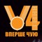 v4.kiev.ua