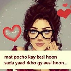 Noor Rajpoot
