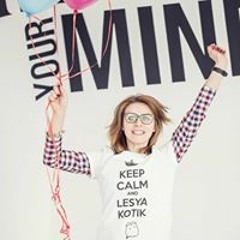 Леся Решетило