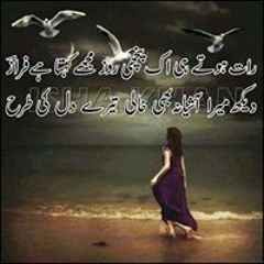Mobin Yasin