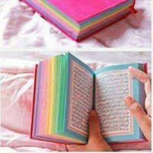 Stream نور القرآن music  Listen to songs, albums, playlists for 