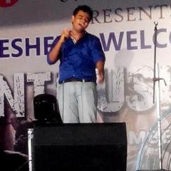 LUKA CHUPI BAHUT HUYI - MITHU AICH AND ARGHADEEP