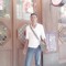 ဦး တင့္