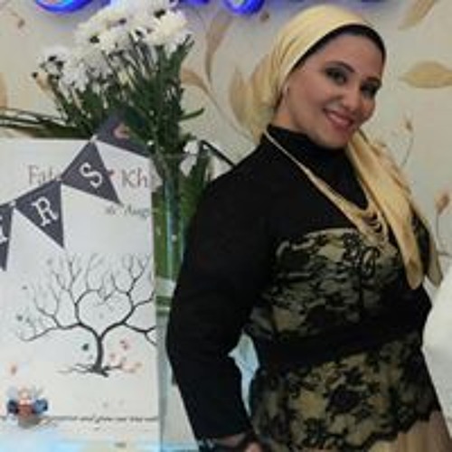 Yasmine A. Hussien’s avatar