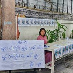 Hsenghsa Toomtoantai