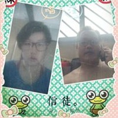 Jacinthia Adrienne Toh