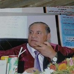 Abd El Naser Mohammed