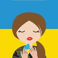 Ірина Жиленко