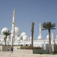 Abo Omar