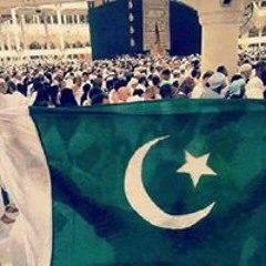 Bolo Haider Qalander Ali Ali