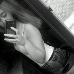 Emma Georgina Ineson