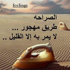 Amir Fatooh