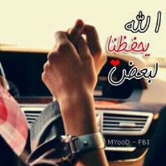 zeyad