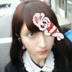 THE HANE