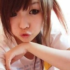 tes