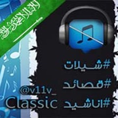 @v11v_