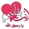 mohamed