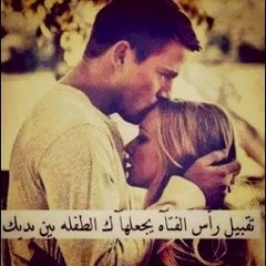 Moh Ana