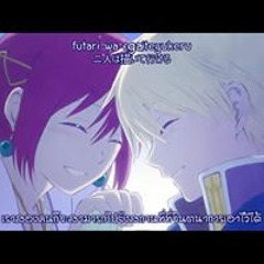 อารี ลาฟลอร่า ค่า คิคิ