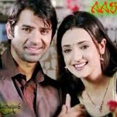 Sarunholic