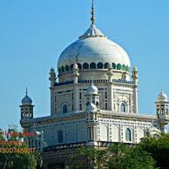 Naqsh E Aqeedat - Amjad Sabri - Sare La Makan Se Talab Hui   Hum Tv