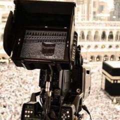 Surat Maryam Taraweeh Mecca سورة مريم عبد الله عواد الجهني من تراويح الحرم المكي