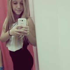 Με φωναζουν Αντα