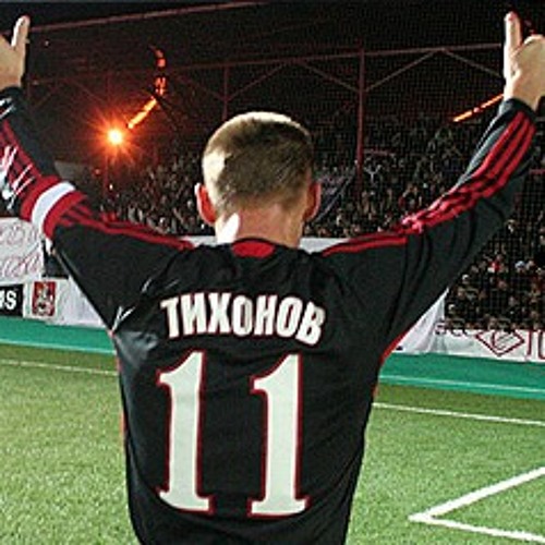 Тихонов вратарь