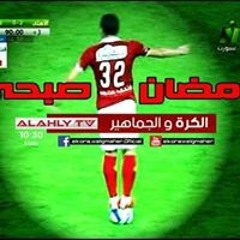 Eng-Atef Elantary