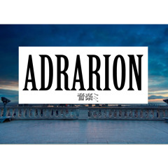 ΛDRΛЯION हां हैr