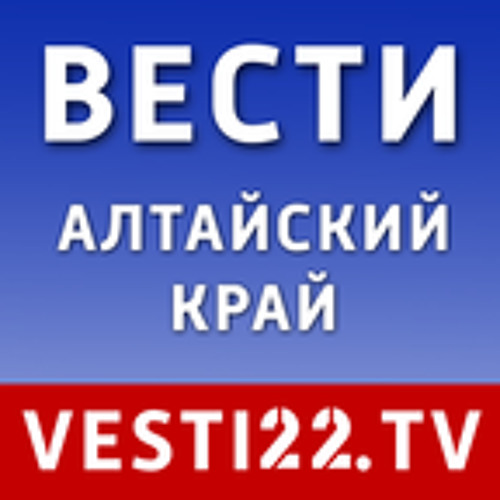 Stream VESTI22.TV music | Listen to songs, albums, playlists for free on SoundCloud