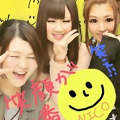 防弾少年団