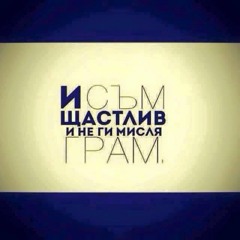 fchit