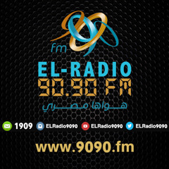Elradio9090