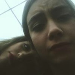 Arancha Garcia Nievas