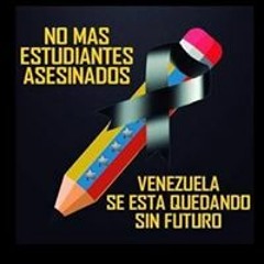 ثيسيجو ثيسيجو