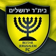 ‫עידן שלום גולברי‬‎