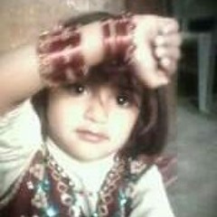 sarkar tawaja farmaen