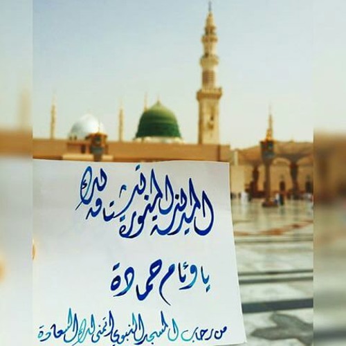 صديقي ❤