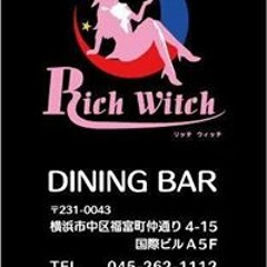 Richwitch Dinningbar