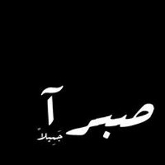 Mohamed Awad