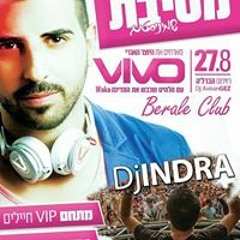 אושר וקנין