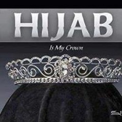 هى أو عائشة