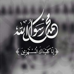 سلسلة على فين يا شباب للشيخ حازم شومان الحلقة  رقم 4