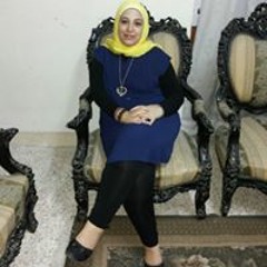 Amira El Naggar