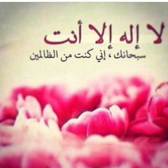 مش هنساها الليلة دي-arabsong-top