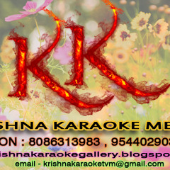 Krishna Karaoke Media