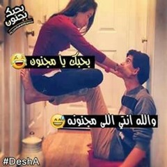 ahmed