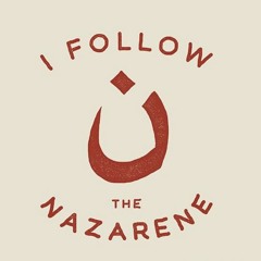 الهوس الرابع -  سبحوا الرب من السموات | Praise the Lord from the Heavens