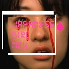 Japanesegirlnow